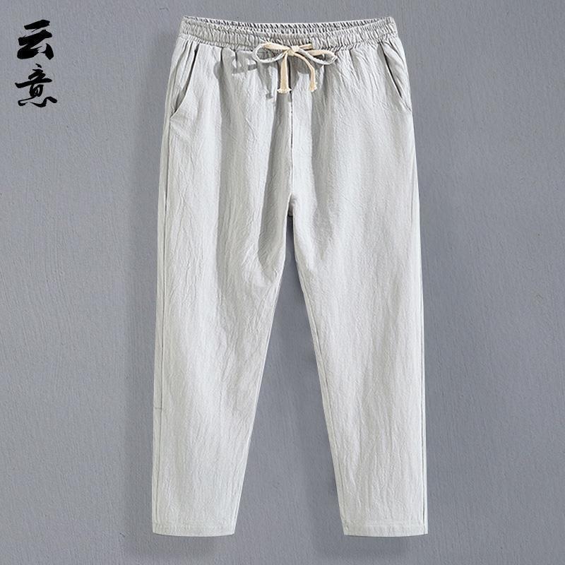 Men's Summer Linen Cropped Pants Men's Loose Straight Casual Pants Thin Cropped Cropped Pants Fashionable Youth Pants