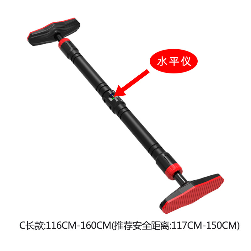 레벨 (116-160cm) 이있는 특허 잠금 와이드 미끄럼 방지 패드