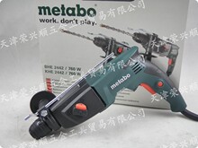 metabo̫BHE2442N24mm๦ܛ_{N