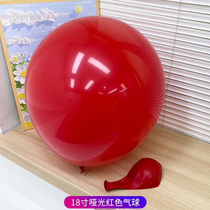 Globos mate de 5 pulgadas, 10 pulgadas, 12 pulgadas, 18 pulgadas, arreglo de cumpleaños, decoración de fiesta, globos de boda, globos de boda