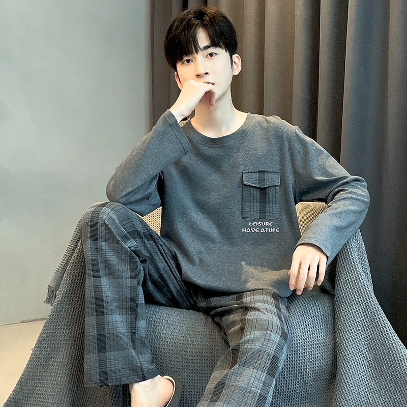2023 Otoño e Invierno pijamas hombres con cuello en V manga larga traje suelto casual juventud hogar desgaste simple Traje a cuadros