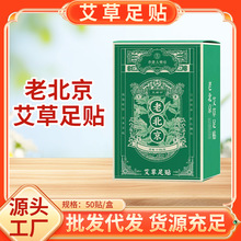 ۴șϱNN㲿oNlNů_NSҬF؛