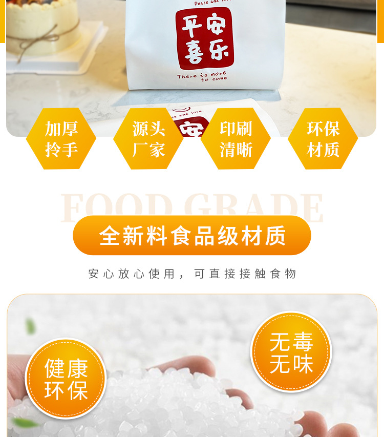 挖口袋_03.jpg