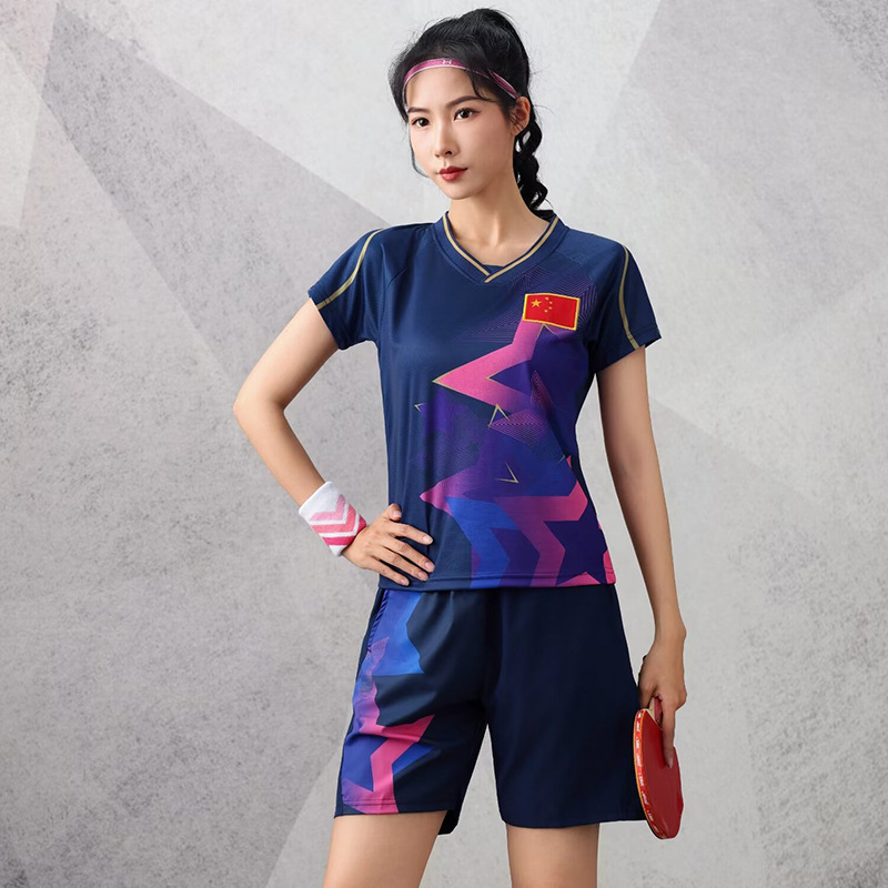 Women's B273 sapphire blue with national flag 8007 sapphire blue pants