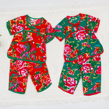 ��ͯ�|���󻨲��냺�·���������˯�����b�ļ������޾I��Ůͯ���b