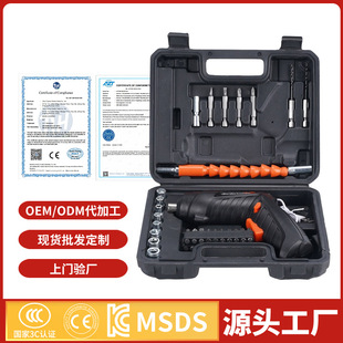 �������늄��ݽz�����b���ʽ�๦��С�����������әC����