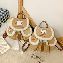 �n��͹���Ƥ�q؈���p���ŮС���OӋ������ͨ�ɐ����e��yС����