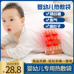 �냺����������Û�t�����������ط���Ӛ⃺ͯ�c�g�}�����}ʹ