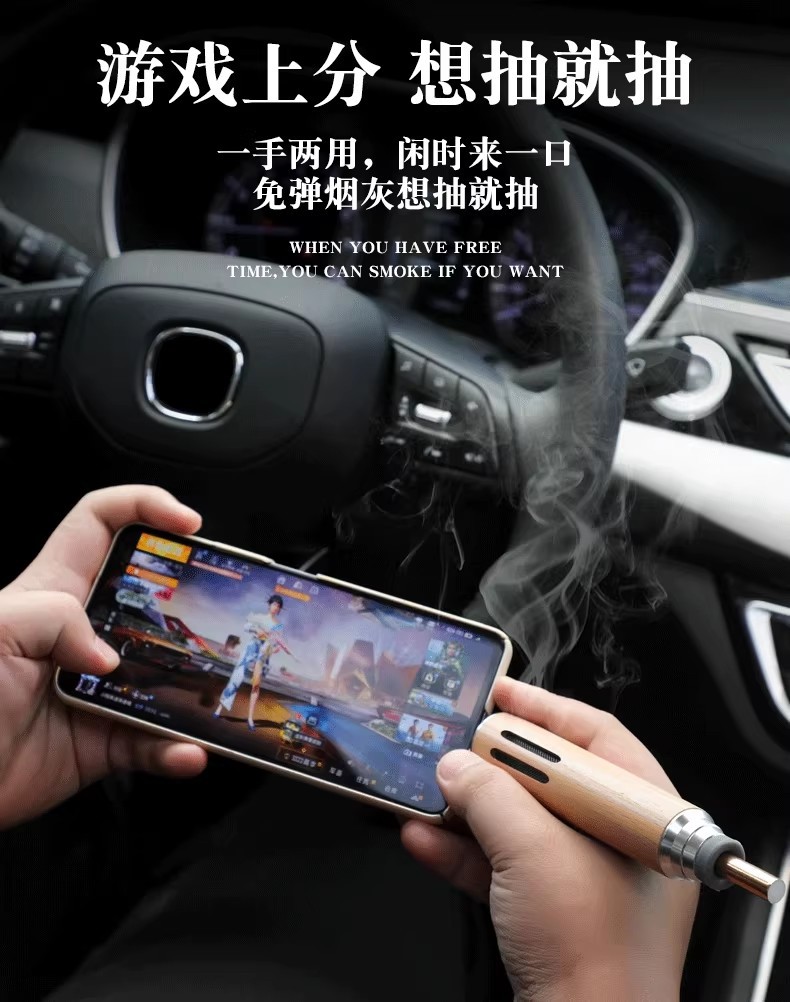 Car Ashtray for Lazy Smokers, Prevents Ash from Falling, Useful for Smoking in the Car, Eliminates Ash Dispersion, Anti-Fly Ash Smoke Cover for Vehicles