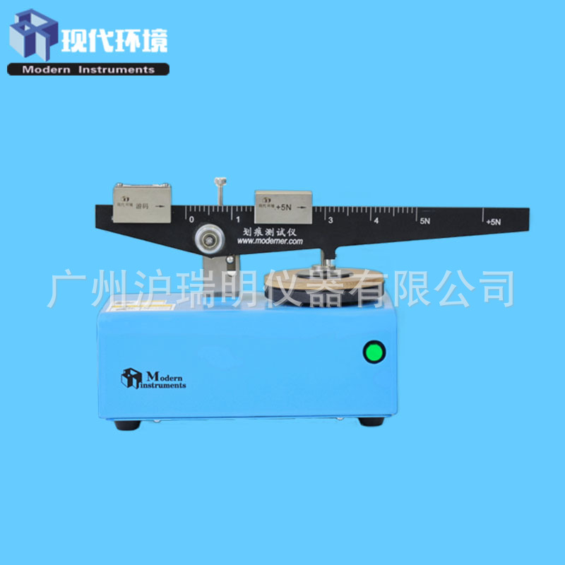 天辰现代环境HY-V(木材)划痕测试仪