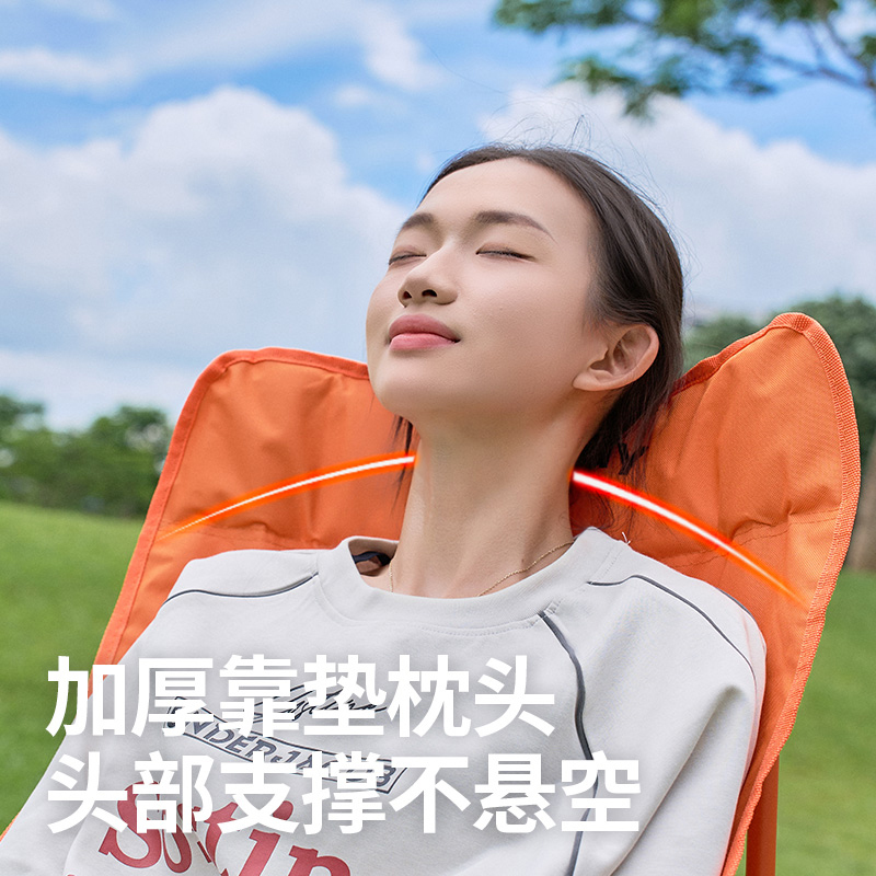 Wattman Moon Chair Camping Chair Outdoor Folding Chair Portable Recliner Fishing Chair Stool Children's Chair Picnic Table and Chairs