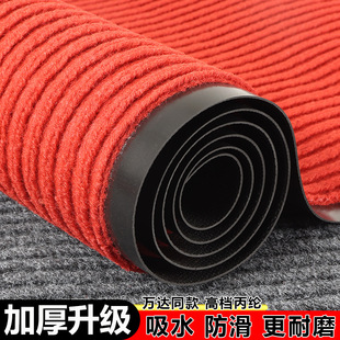 ���òü��k�������ȾƵ�͏d��̺ȫ��M�T�����p�l�y�؉|��ˮ�_�|