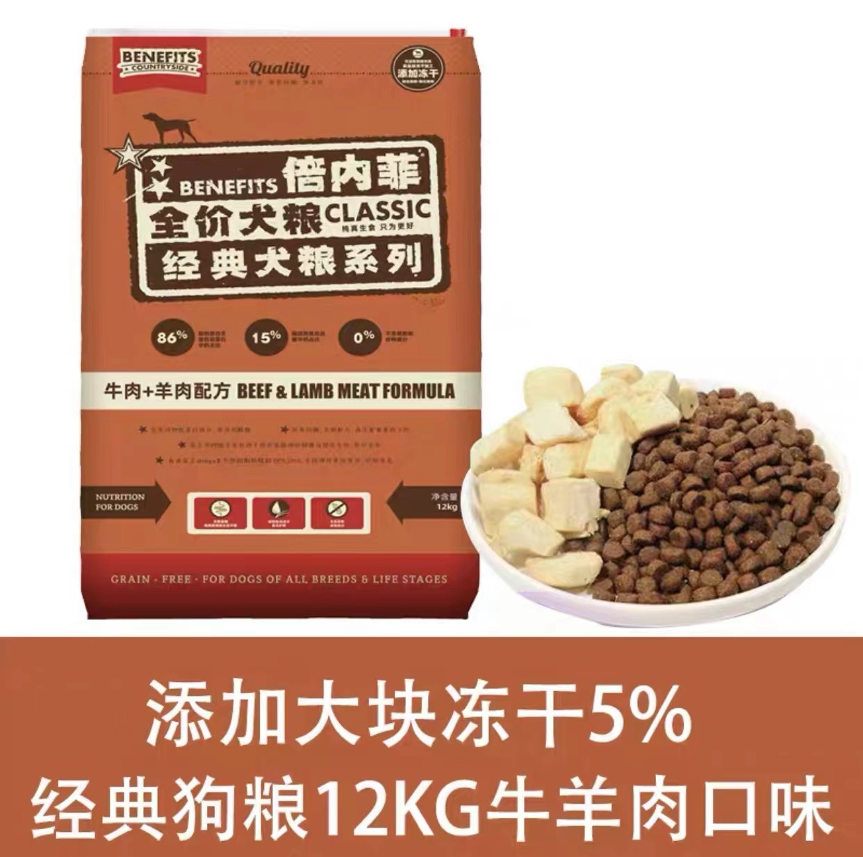 微信图片_20230310215041