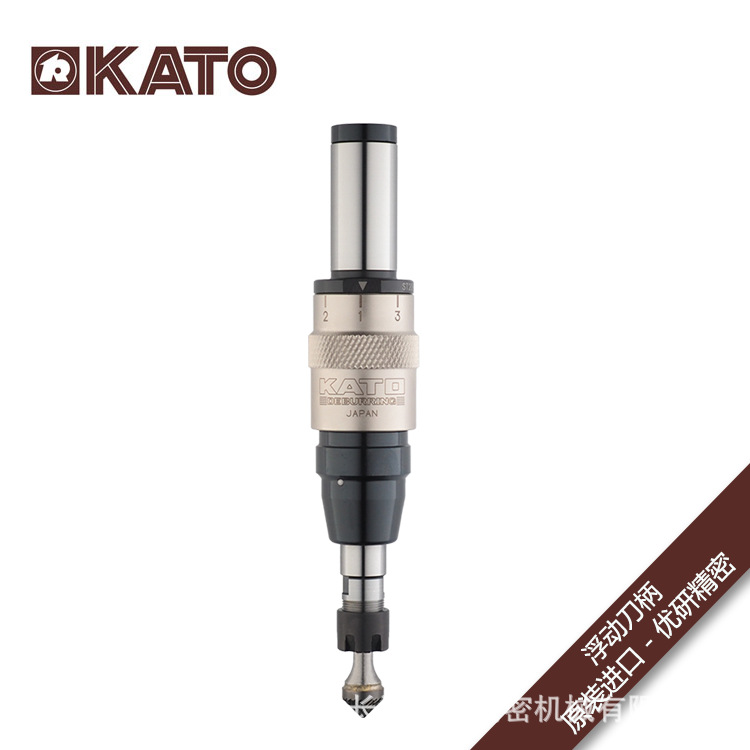 日本加藤KATO浮动刀柄ST20-DBR7-SC内外去毛刺倒角加工