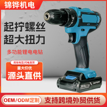 �羳�๦���p���������b���Q�o�������֘�荱�yʽ������l