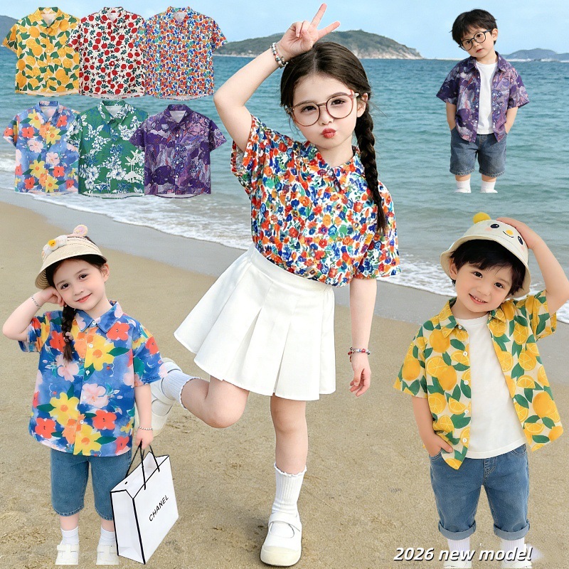 港风儿童演出服合唱啦啦队短袖衬衫舞蹈表演服幼儿园毕业服装T恤
