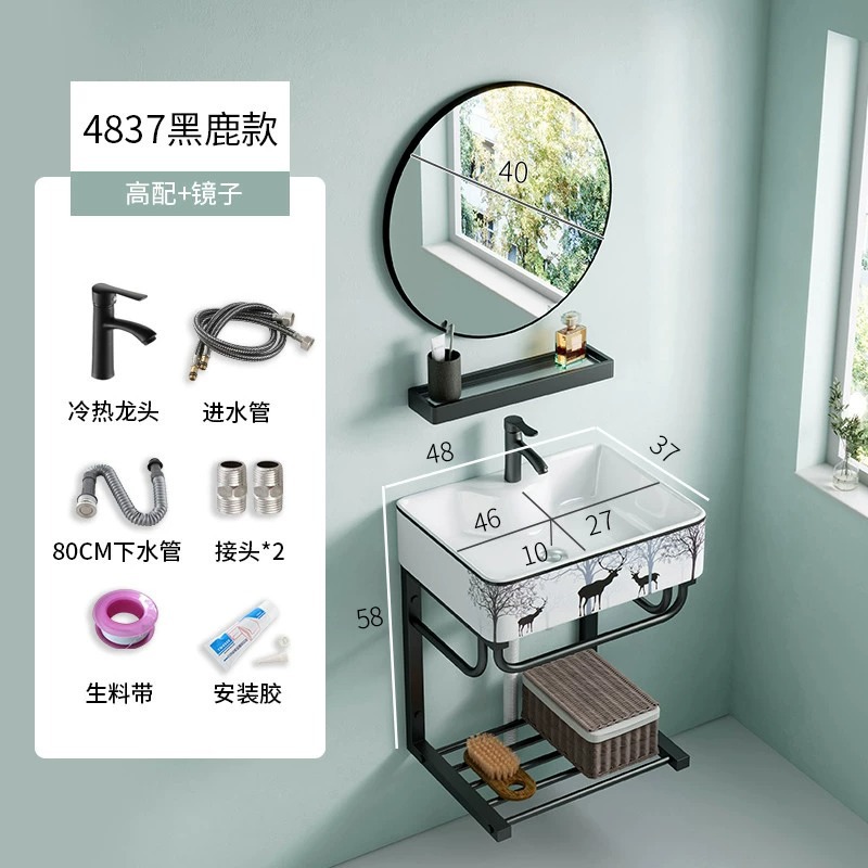 4837 cuenca de ciervo negro + espejo circular