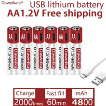 �S��ֱ�l1.2V 4800mAh AA/��̖�ɳ��늳أ�USB���ٳ��ͨ��늳�