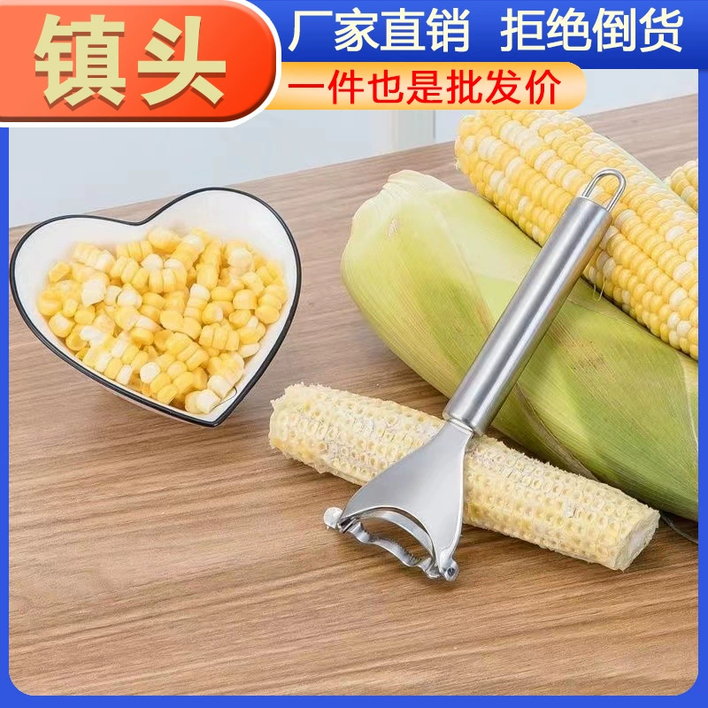 Бытовой пилинг из нержавеющей стали кукурузная бритва кукурузная молотилка пилинг кукурузная бритва Пилинг кухонный кукурузный нож оптом