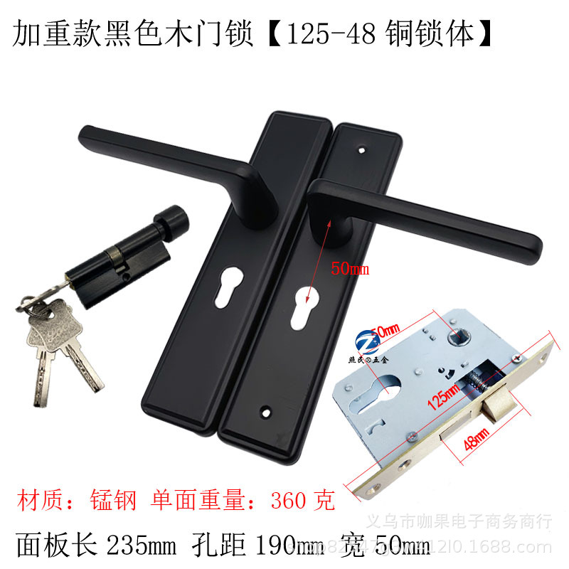 155 agujero distancia Acero inoxidable pequeño 50 cerradura de la puerta de madera cerradura de la puerta interior doble lengua dormitorio manija de la puerta cerradura de la puerta al por mayor