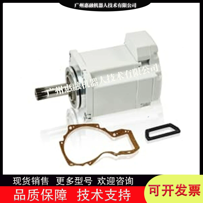 Шестиосевой серводвигатель Guangzhou Huirong Industrial Robot IRB6640 3HAC024777-001 в наличии