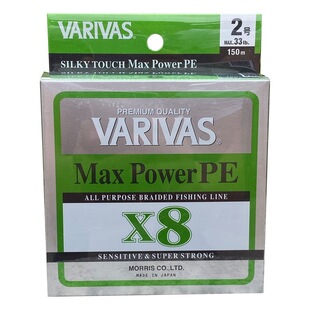 �ձ�ԭ�b�M��VARIVAS������˹ X8 혻��hͶ�������Gɫ·��PE�~��