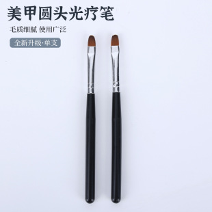 New in stock round head phototherapy pen single black and white short rod round head factory wholesale beginner phototherapy manicure tools