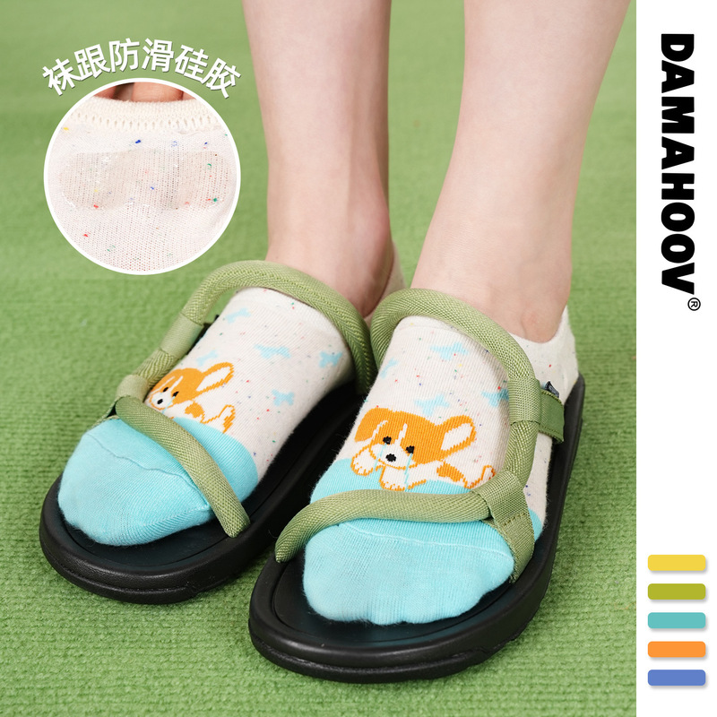 Spring and Summer Cotton Dopamine Color-Blocking Non-Slip No-Show Socks for Women, Cute Animal Cartoon Low-Cut Short Socks