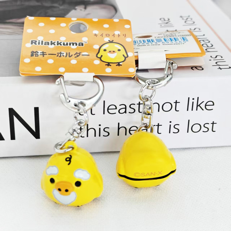 Japanese San-X Rilakkuma Series Cartoon Copper Bell Pet Bag Phone Charm Japanese San-X Rilakkuma Series Cartoon Copper Bell Pet Bag Phone Charm