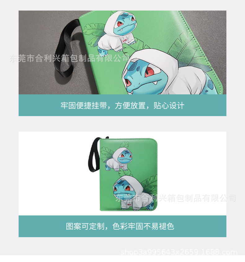 O1CN01y7j0ar1VTZtJ1dulE_!!2211