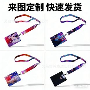 �羳���N���֮�п�ͨ�����W���첱��У�@����S���K���������