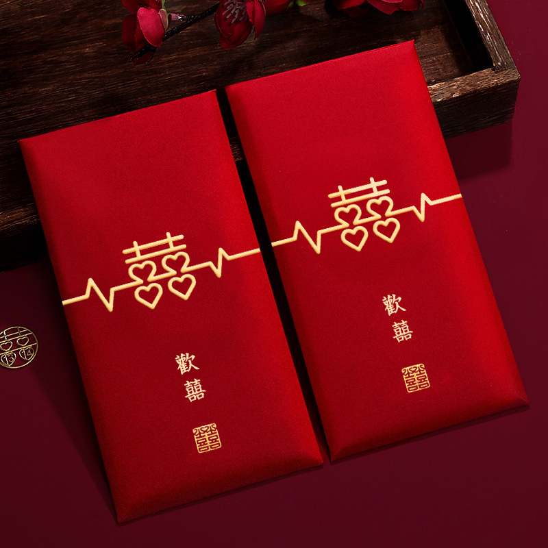 [천위안·선물] 20개_심쿵의 순간·기쁨이 가득(타일에 2000개 수납 가능)