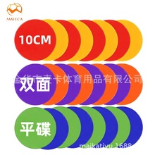 羳֘־10CMƽӛA˵ؘӖbl