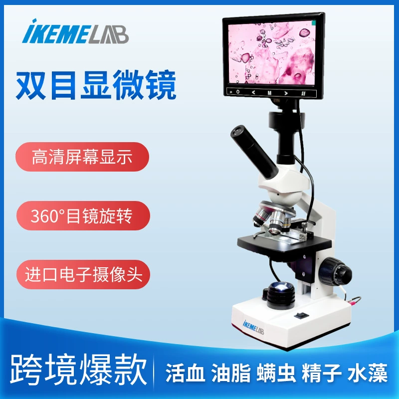 Суперпрозрачный инструмент для обнаружения капли крови Тестирование клеток крови сперматозоидов свиней аквакультура бинокулярный микроскоп