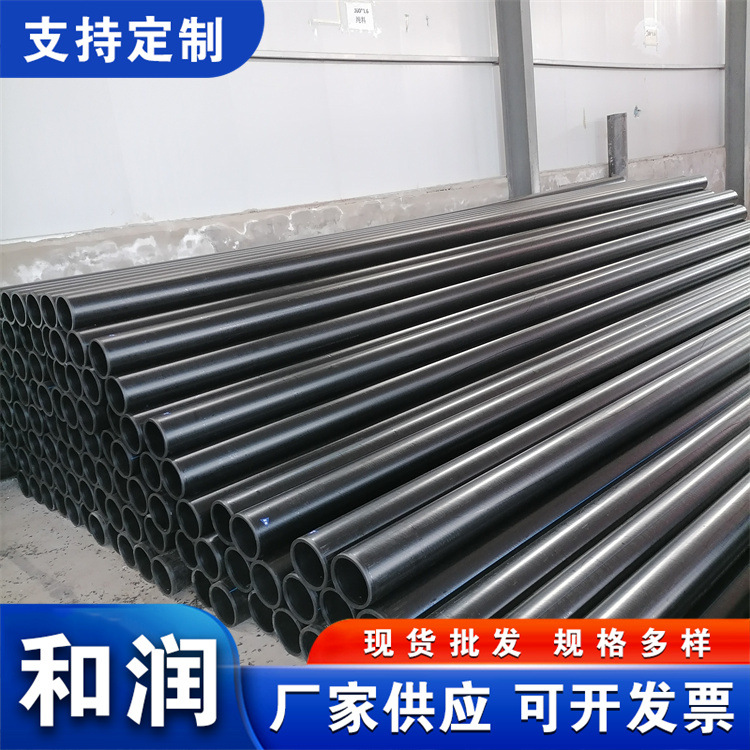 厂家供应HDPE钢丝网骨架给水管材自来水管消防管复合管塑料管等
