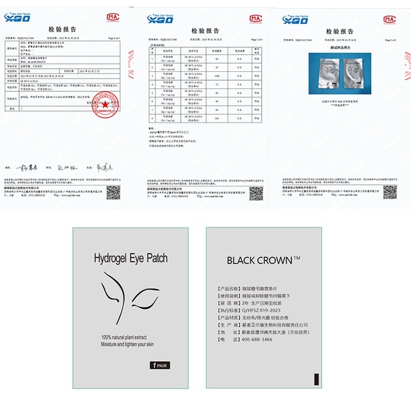 Ultra thin pad for eyelashes