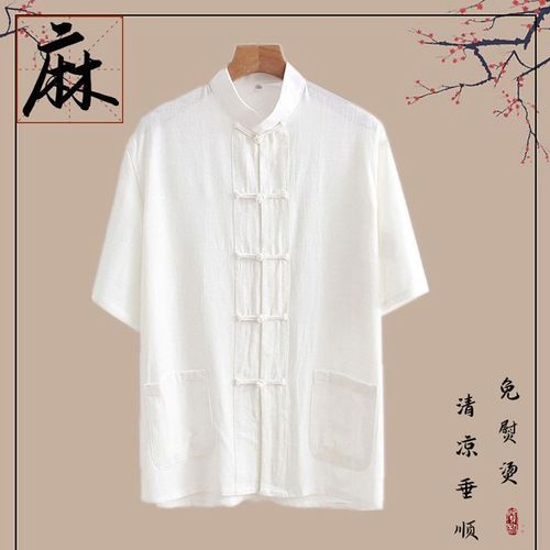 Chinese-style cotton linen short-sleeve men's Tang suit summer youth cotton linen top vintage buttoned collared shirt monastic attire