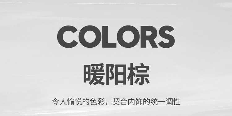 2026 Wuling Starlight 560 seat covers, new energy vehicle seat cushions, all-inclusive, four-season universal, perforated leather seat covers