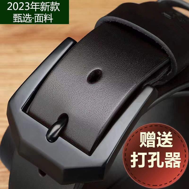 【無料パンチングツール】本物のQingqi Paulメンズピンバックル若者と中年の多用途レザーベルトピンバックルベルト|undefined