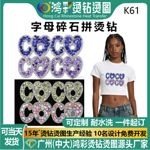 �羳���l������ĸ���N�·���������o��diy�a���N�C荱��zˮ�