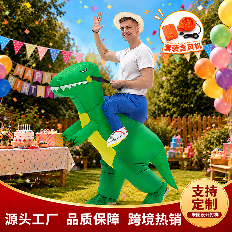 Cross-Border Halloween Tyrannosaurus Rex Inflatable Costume Funny Animal Performance Props Costume Riding Dinosaur Inflatable Costume Customization Cross-Border Halloween Tyrannosaurus Rex Inflatable Costume Funny Animal Performance Props Costume Riding Dinosaur Inflatable Costume Customization