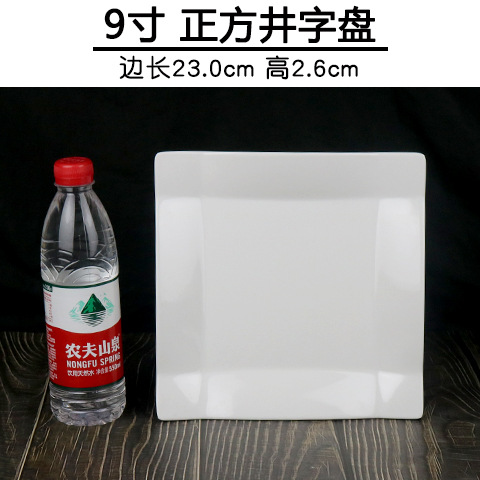 Platos de melamina blancos gruesos cuadrados, para comidas y aperitivos – vajilla de plástico, venta al por mayor.