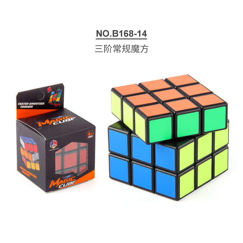 Fuente de la fábrica de ciencia y educación para niños Puzzle Cube entrada simple fondo negro redondeado 5,7 cm Cubo de tercer orden