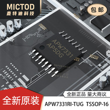 APW7331RI-TUG APW7331 TSSOP16 Һ���Դ����IC ȫ��ԭ�b