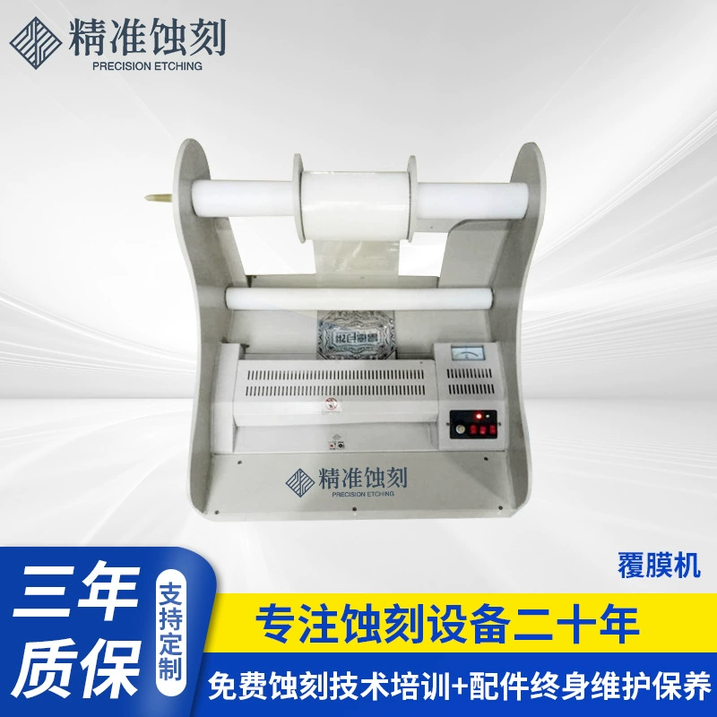 Производители поставляют автоматическую электрическую машину для травления коррозии, знаковое оборудование, небольшая бронзовая рекламная машина для травления дверных пластин