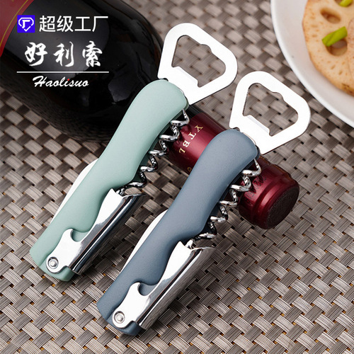 Beer can opener stainless steel multi-function red wine bottle opener multi-purpose creative simple household kitchen tools wholesale