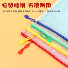 �W��4Ʊ�������ļ�͸����ˮ���W���ľ��ռ{�����ʽ�ļ���