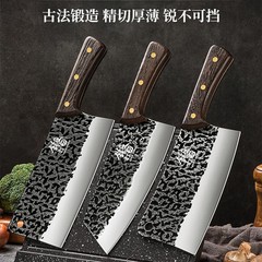 手鍛造龍泉包丁家庭用組み合わせセット肉スライスナイフ骨切りナイフフルセット包丁