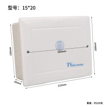 15*20�����ҕ�伯���з־����ý�w������䲼����36ֻ/�侀��