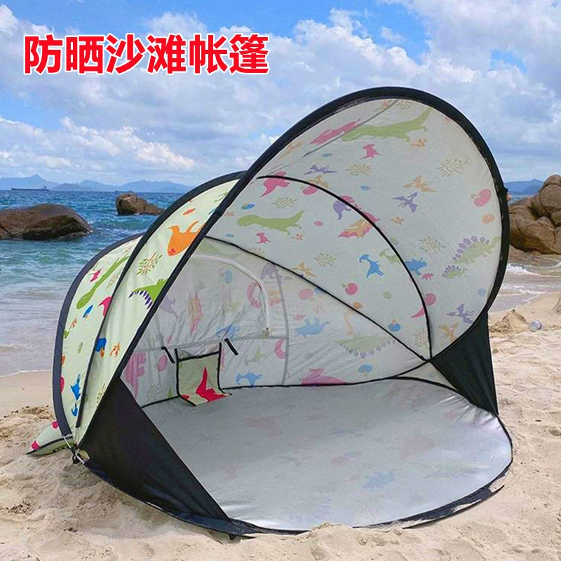 Beach automatic folding travel handheld tent playing with sand, beach style, fully automatic
